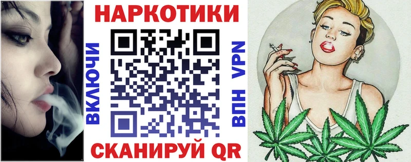 Наркошоп Нижнекамск СОЛЬ  Конопля  COCAIN  Галлюциногенные грибы  ГАШ  Меф мяу мяу 