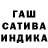Дистиллят ТГК концентрат QAZ MONO