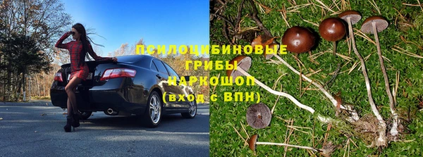 дистиллят марихуана Майский