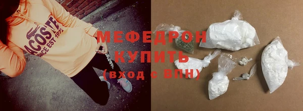 МДПВ Магадан