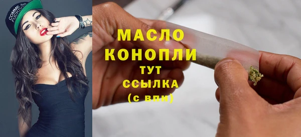 МДПВ Магадан