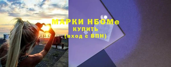 МДПВ Магадан