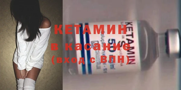 МДПВ Магадан