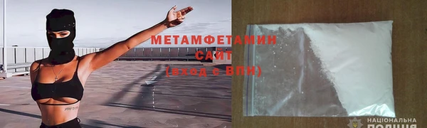 МДПВ Магадан