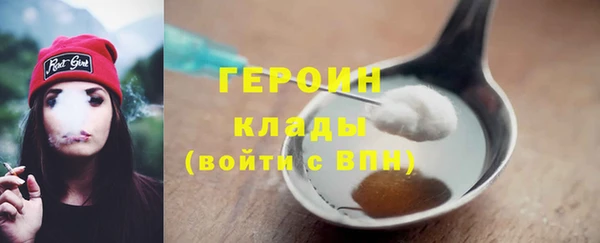 МДПВ Магадан