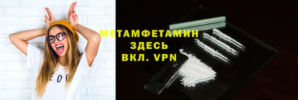 МДПВ Магадан