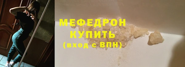 дистиллят марихуана Майский