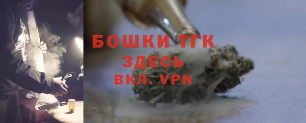 а пвп мука Новочеркасск