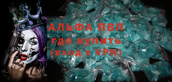 круглые Медвежьегорск