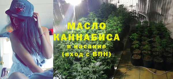 круглые Медвежьегорск