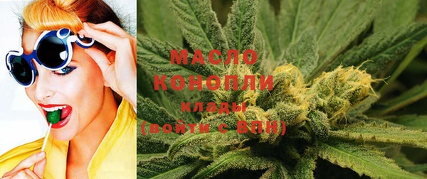 круглые Медвежьегорск