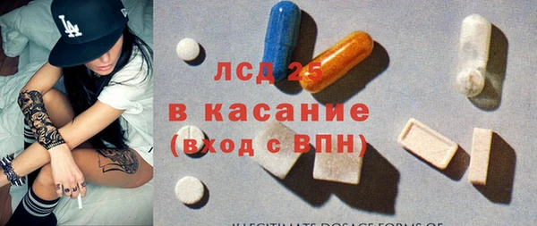 МДПВ Магадан