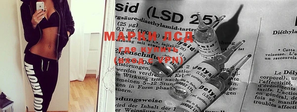 дистиллят марихуана Майский