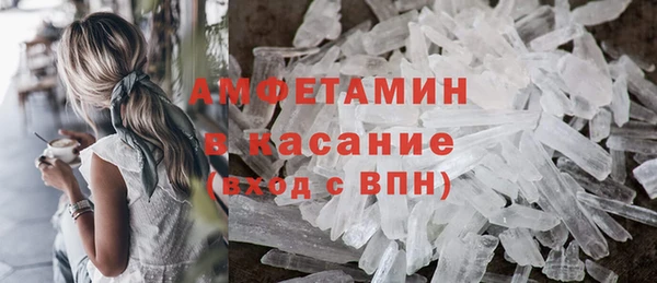 дистиллят марихуана Майский