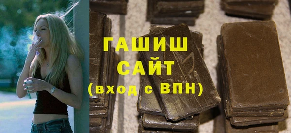 а пвп мука Новочеркасск