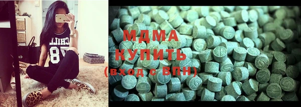 spice Уссурийск