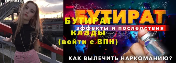 скорость mdpv Медногорск