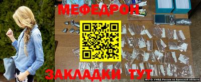 спиды Ипатово