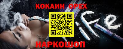 мет Изобильный