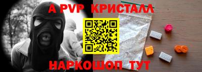 кокаин Ирбит