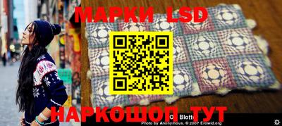 кокаин Ирбит