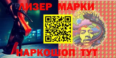 мет Изобильный