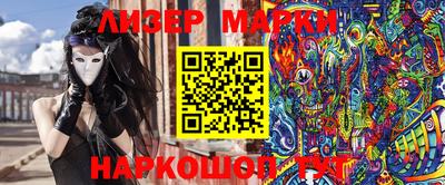 мет Изобильный