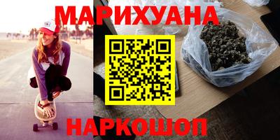 кокаин Ирбит