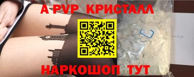 мет Изобильный