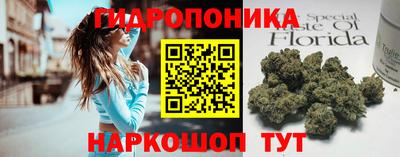 кокаин Ирбит