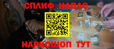 мет Изобильный