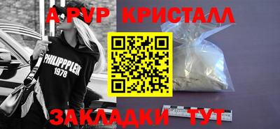 кокаин Ирбит