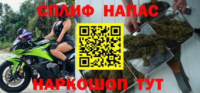 кокаин Ирбит
