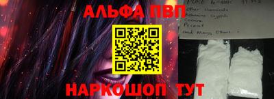мет Изобильный
