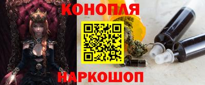 спиды Ипатово