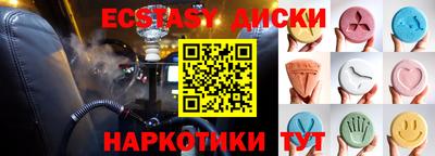 кокаин Ирбит