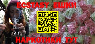 кокаин Ирбит
