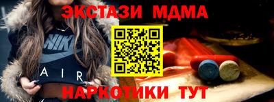 кокаин Ирбит