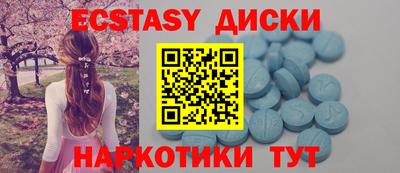 мет Изобильный