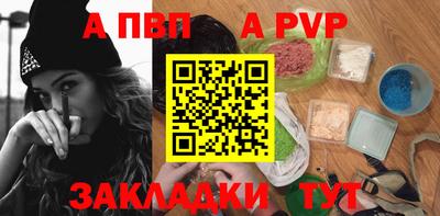 мет Изобильный