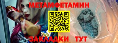 кокаин Ирбит