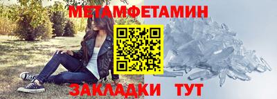 кокаин Ирбит