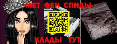 кокаин Ирбит