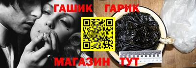 кокаин Ирбит