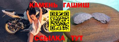 кокаин Ирбит