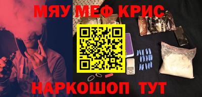 мет Изобильный