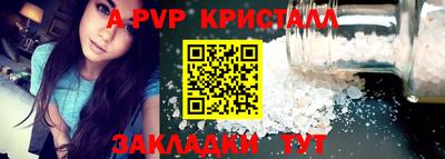 кокаин Ирбит