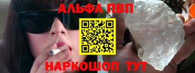 мет Изобильный