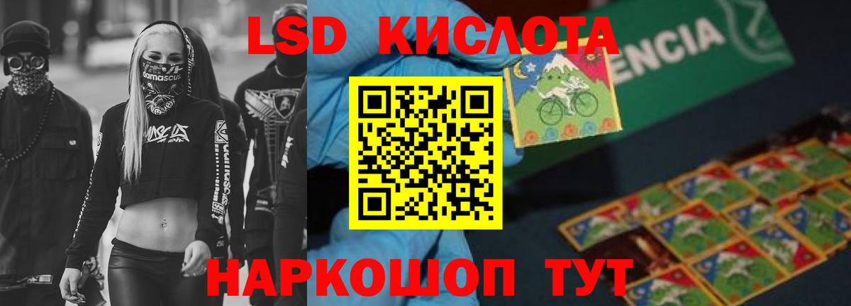 Мефедрон кристаллы  Бошки Шишки  Экстази  Нижнекамск  A PVP СОЛЬ   Вход с VPN 