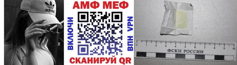где купить наркоту  Нижнекамск  Первитин Декстрометамфетамин 99.9% 